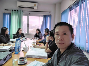 ติดตามโครงการส่งเสริมและพัฒนาสถาบันเกษตรกร ปีงบประมาณ พ.ศ. ... พารามิเตอร์รูปภาพ 4