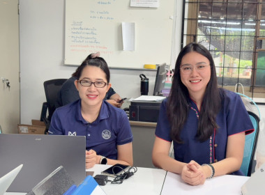 เข้าตรวจการสหกรณ์ตามแผนปฏิบัติงานประจำปีงบประมาณ พ.ศ. 2569 พารามิเตอร์รูปภาพ 6