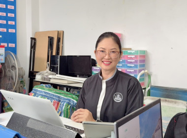 เข้าตรวจการสหกรณ์ตามแผนปฏิบัติงานประจำปีงบประมาณ พ.ศ. 2569 พารามิเตอร์รูปภาพ 3