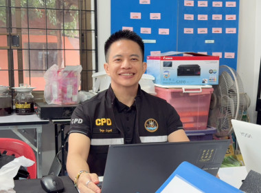 เข้าตรวจการสหกรณ์ตามแผนปฏิบัติงานประจำปีงบประมาณ พ.ศ. 2569 พารามิเตอร์รูปภาพ 4
