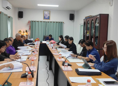 เข้าร่วมประชุมคณะกรรมการดำเนินการสหกรณ์การเกษตรศุภนิมิตแม่สาย จำกัด ... พารามิเตอร์รูปภาพ 3