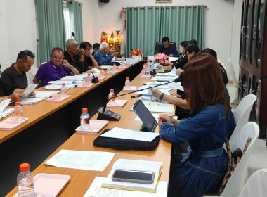 เข้าร่วมประชุมคณะกรรมการดำเนินการสหกรณ์การเกษตรศุภนิมิตแม่สาย จำกัด ... พารามิเตอร์รูปภาพ 5