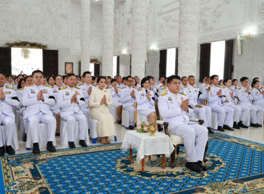 เข้าร่วมพิธีทำบุญตักบาตรถวายพระราชกุศลเนื่องในโอกาสวันคล้ายวันประสูติ สมเด็จพระเจ้าน้องนางเธอ เจ้าฟ้าจุฬาภรณวลัยลักษณ์ อัครราชกุมารี กรมพระศรีสวางควัฒน วรขัตติยราชนารี 4 กรกฎาคม 2569 ... พารามิเตอร์รูปภาพ 4