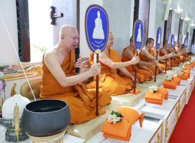 เข้าร่วมพิธีทำบุญตักบาตรถวายพระราชกุศลเนื่องในโอกาสวันคล้ายวันประสูติ สมเด็จพระเจ้าน้องนางเธอ เจ้าฟ้าจุฬาภรณวลัยลักษณ์ อัครราชกุมารี กรมพระศรีสวางควัฒน วรขัตติยราชนารี 4 กรกฎาคม 2569 ... พารามิเตอร์รูปภาพ 7
