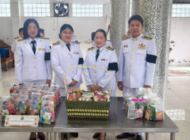 เข้าร่วมพิธีทำบุญตักบาตรถวายพระราชกุศลเนื่องในโอกาสวันคล้ายวันประสูติ สมเด็จพระเจ้าน้องนางเธอ เจ้าฟ้าจุฬาภรณวลัยลักษณ์ อัครราชกุมารี กรมพระศรีสวางควัฒน วรขัตติยราชนารี 4 กรกฎาคม 2569 ... พารามิเตอร์รูปภาพ 13