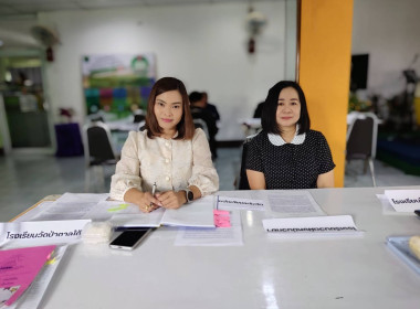 โครงการประกวดกิจกรรมสหกรณ์นักเรียน ... พารามิเตอร์รูปภาพ 2