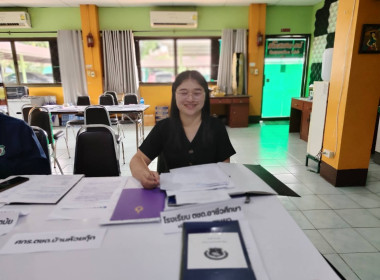 โครงการประกวดกิจกรรมสหกรณ์นักเรียน ... พารามิเตอร์รูปภาพ 3