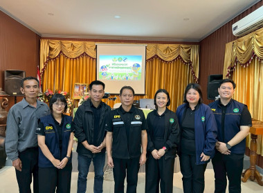 พิธีมอบหมวกอาสาสมัครสหกรณ์ พารามิเตอร์รูปภาพ 4