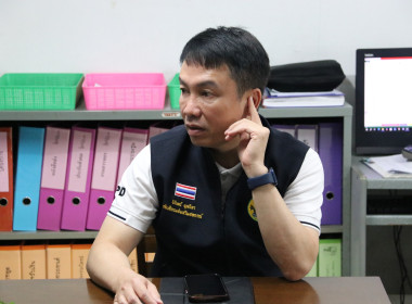 อธิบดีกรมส่งเสริมสหกรณ์ ลงพื้นที่ตรวจเยี่ยมสหกรณ์ประมงพาน ... พารามิเตอร์รูปภาพ 4