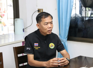 อธิบดีกรมส่งเสริมสหกรณ์ ลงพื้นที่ตรวจเยี่ยมสหกรณ์ประมงพาน ... พารามิเตอร์รูปภาพ 5