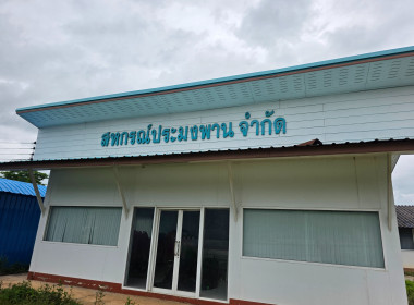 อธิบดีกรมส่งเสริมสหกรณ์ ลงพื้นที่ตรวจเยี่ยมสหกรณ์ประมงพาน ... พารามิเตอร์รูปภาพ 12
