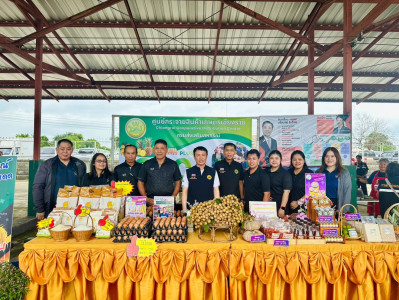 รัฐมนตรีว่าการกระทรวงเกษตรฯ-แรงงาน" จับมือลงพื้นที่เชียงราย ... พารามิเตอร์รูปภาพ 1