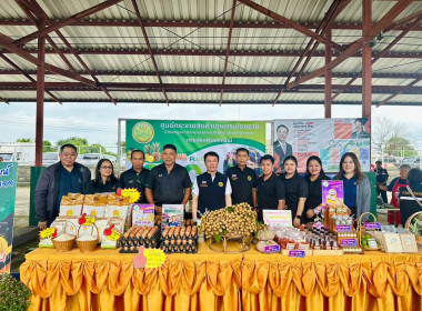 รัฐมนตรีว่าการกระทรวงเกษตรฯ-แรงงาน" จับมือลงพื้นที่เชียงราย ... พารามิเตอร์รูปภาพ 50