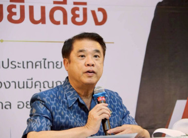 รัฐมนตรีว่าการกระทรวงเกษตรฯ-แรงงาน" จับมือลงพื้นที่เชียงราย ... พารามิเตอร์รูปภาพ 1