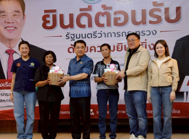 รัฐมนตรีว่าการกระทรวงเกษตรฯ-แรงงาน" จับมือลงพื้นที่เชียงราย ... พารามิเตอร์รูปภาพ 11