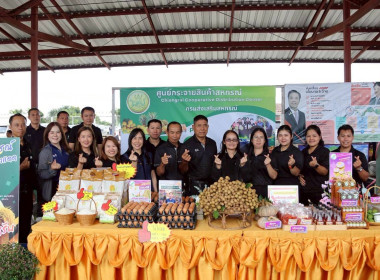 รัฐมนตรีว่าการกระทรวงเกษตรฯ-แรงงาน" จับมือลงพื้นที่เชียงราย ... พารามิเตอร์รูปภาพ 18