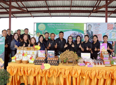 รัฐมนตรีว่าการกระทรวงเกษตรฯ-แรงงาน" จับมือลงพื้นที่เชียงราย ... พารามิเตอร์รูปภาพ 19