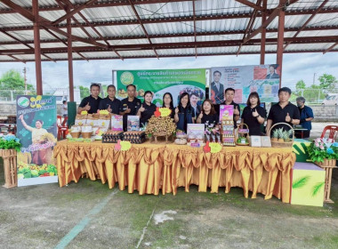 รัฐมนตรีว่าการกระทรวงเกษตรฯ-แรงงาน" จับมือลงพื้นที่เชียงราย ... พารามิเตอร์รูปภาพ 20