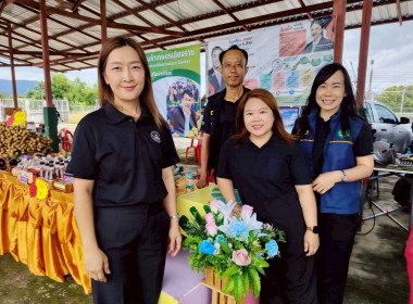 รัฐมนตรีว่าการกระทรวงเกษตรฯ-แรงงาน" จับมือลงพื้นที่เชียงราย ... พารามิเตอร์รูปภาพ 22