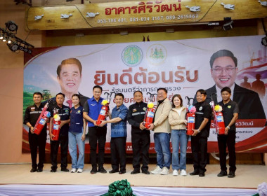 รัฐมนตรีว่าการกระทรวงเกษตรฯ-แรงงาน" จับมือลงพื้นที่เชียงราย ... พารามิเตอร์รูปภาพ 4