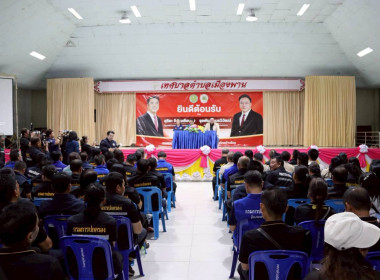 รมว.เกษตรฯ และแรงงาน ลงพื้นที่เชียงราย ... พารามิเตอร์รูปภาพ 26