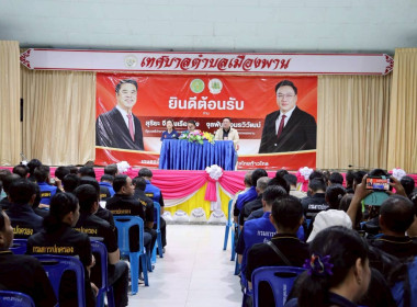 รมว.เกษตรฯ และแรงงาน ลงพื้นที่เชียงราย ... พารามิเตอร์รูปภาพ 28