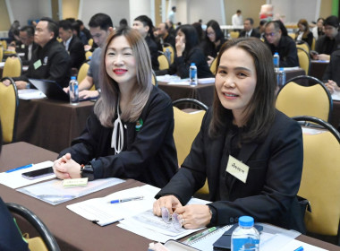 เข้าร่วมอบรมโครงการประชุมเชิงปฏิบัติการแลกเปลี่ยนความรู้และถอดบทเรียนการแก้ไขปัญหาหนี้สินสมาชิกสหกรณ์/กลุ่มเกษตรกรที่มีผลงานเป็นประจักษ์ ... พารามิเตอร์รูปภาพ 2