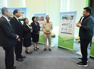 เข้าร่วมอบรมโครงการประชุมเชิงปฏิบัติการแลกเปลี่ยนความรู้และถอดบทเรียนการแก้ไขปัญหาหนี้สินสมาชิกสหกรณ์/กลุ่มเกษตรกรที่มีผลงานเป็นประจักษ์ ... พารามิเตอร์รูปภาพ 5