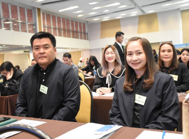 เข้าร่วมอบรมโครงการประชุมเชิงปฏิบัติการแลกเปลี่ยนความรู้และถอดบทเรียนการแก้ไขปัญหาหนี้สินสมาชิกสหกรณ์/กลุ่มเกษตรกรที่มีผลงานเป็นประจักษ์ ... พารามิเตอร์รูปภาพ 9