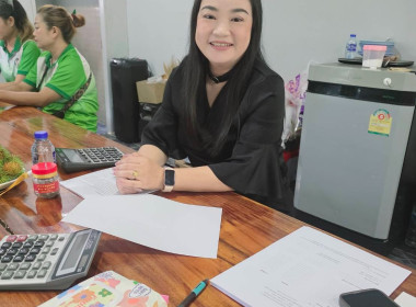 เข้าร่วมประชุมคณะกรรมการดำเนินการ ... พารามิเตอร์รูปภาพ 1