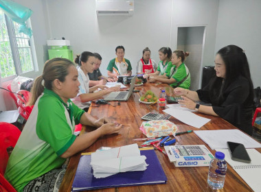 เข้าร่วมประชุมคณะกรรมการดำเนินการ ... พารามิเตอร์รูปภาพ 4