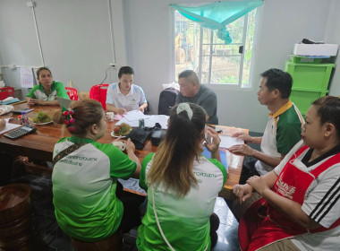 เข้าร่วมประชุมคณะกรรมการดำเนินการ ... พารามิเตอร์รูปภาพ 5