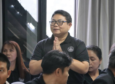 ร่วมกิจกรรมการตรวจประเมินรางวัลเลิศรัฐ สาขาการบริหารราชการแบบมีส่วนร่วม ประเภทเลื่องลือขยายผล ประจำปี 2569 สหกรณ์การเกษตรดอยสะเก็ดพัฒนา จำกัด อำเภอดอยสะเก็ด จังหวัดเชียงใหม่ ... พารามิเตอร์รูปภาพ 9