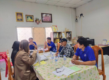 เข้าร่วมประชุมคณะกรรมการดำเนินการสหกรณ์โคนมเชียงราย จำกัด พารามิเตอร์รูปภาพ 3