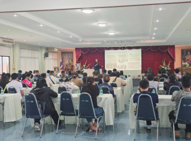 ร่วมเป็นวิทยากรอบรมสมาชิกใหม่ สหกรณ์การเกษตรแม่จัน จำกัด ... พารามิเตอร์รูปภาพ 7