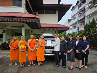 สำนักงานสหกรณ์จังหวัดเชียงราย ... พารามิเตอร์รูปภาพ 1