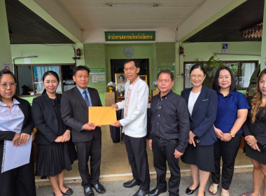 สำนักงานสหกรณ์จังหวัดเชียงราย ... พารามิเตอร์รูปภาพ 10