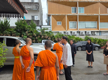 สำนักงานสหกรณ์จังหวัดเชียงราย ... พารามิเตอร์รูปภาพ 21