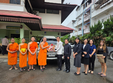 สำนักงานสหกรณ์จังหวัดเชียงราย ... พารามิเตอร์รูปภาพ 22