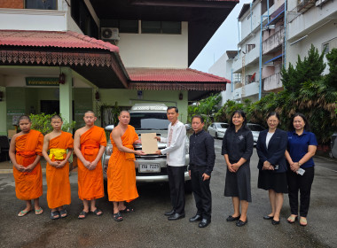 สำนักงานสหกรณ์จังหวัดเชียงราย ... พารามิเตอร์รูปภาพ 26