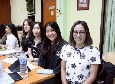 การประชุมประจำเดือนครั้งที่ 7/2569 ประจำเดือนกรกฎาคม 2569 พารามิเตอร์รูปภาพ 10
