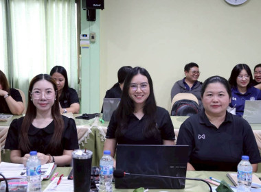 การประชุมประจำเดือนครั้งที่ 7/2569 ประจำเดือนกรกฎาคม 2569 พารามิเตอร์รูปภาพ 12