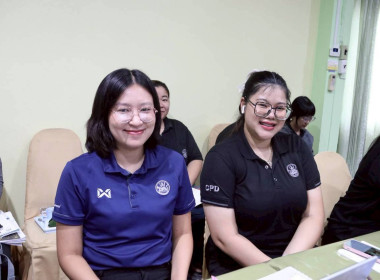 การประชุมประจำเดือนครั้งที่ 7/2569 ประจำเดือนกรกฎาคม 2569 พารามิเตอร์รูปภาพ 13