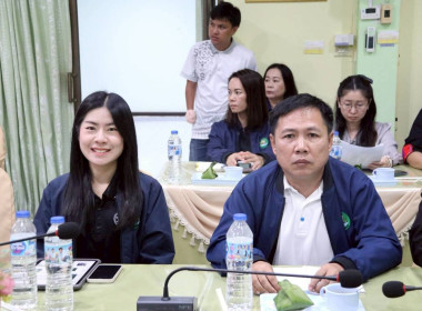 การประชุมประจำเดือนครั้งที่ 7/2569 ประจำเดือนกรกฎาคม 2569 พารามิเตอร์รูปภาพ 17