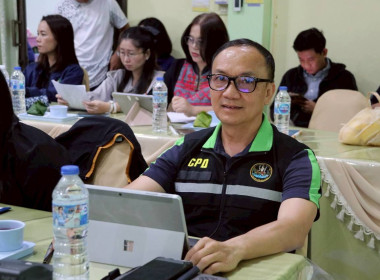 การประชุมประจำเดือนครั้งที่ 7/2569 ประจำเดือนกรกฎาคม 2569 พารามิเตอร์รูปภาพ 19