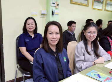 การประชุมประจำเดือนครั้งที่ 7/2569 ประจำเดือนกรกฎาคม 2569 พารามิเตอร์รูปภาพ 28
