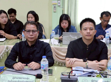 การประชุมประจำเดือนครั้งที่ 7/2569 ประจำเดือนกรกฎาคม 2569 พารามิเตอร์รูปภาพ 4