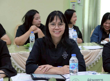 การประชุมประจำเดือนครั้งที่ 7/2569 ประจำเดือนกรกฎาคม 2569 พารามิเตอร์รูปภาพ 5