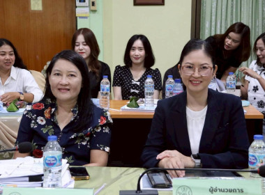 การประชุมประจำเดือนครั้งที่ 7/2569 ประจำเดือนกรกฎาคม 2569 พารามิเตอร์รูปภาพ 6