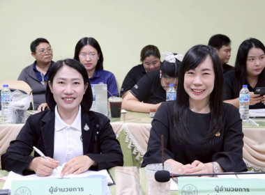 การประชุมประจำเดือนครั้งที่ 7/2569 ประจำเดือนกรกฎาคม 2569 พารามิเตอร์รูปภาพ 8
